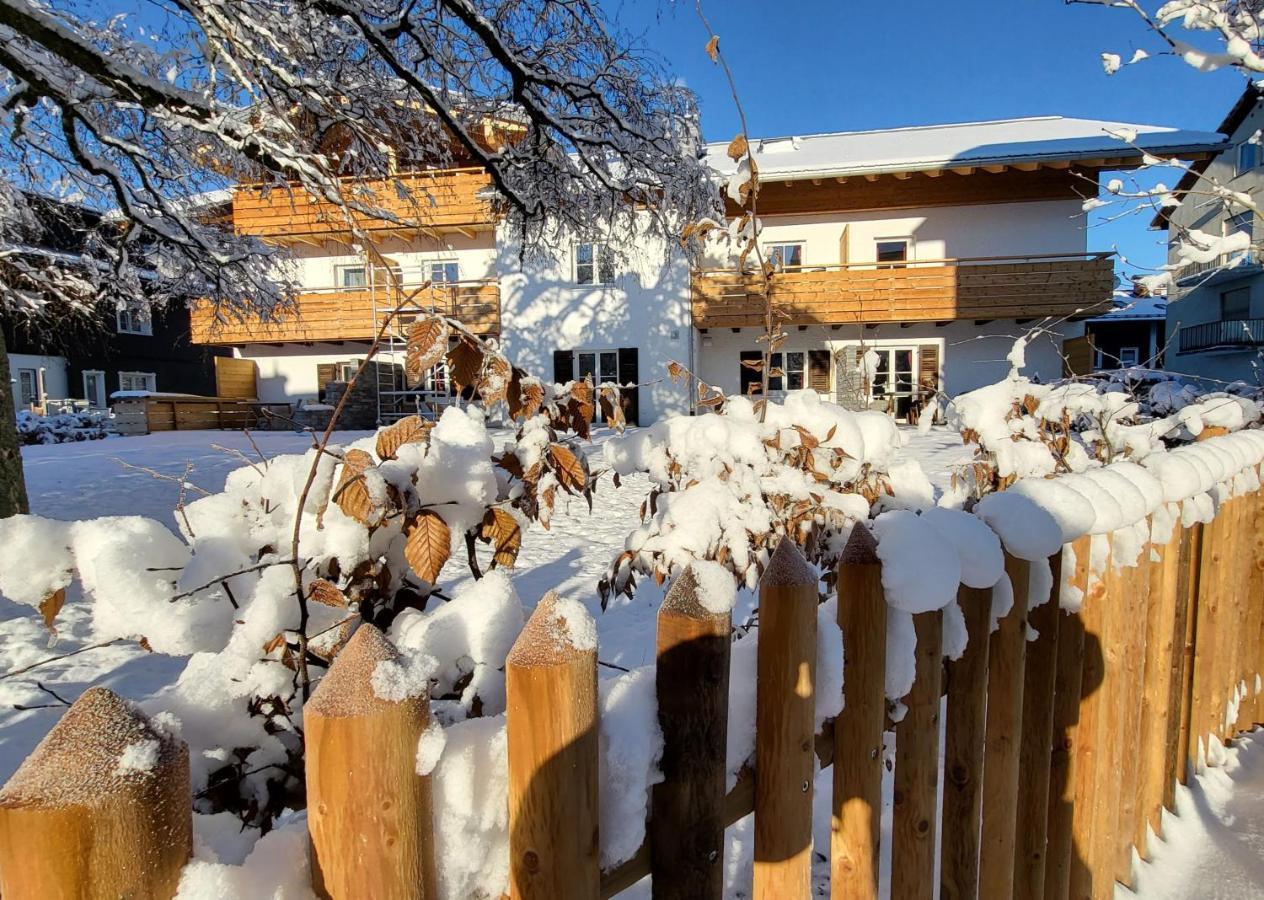 Апартаменты Alpin Supreme Оберстдорф Экстерьер фото